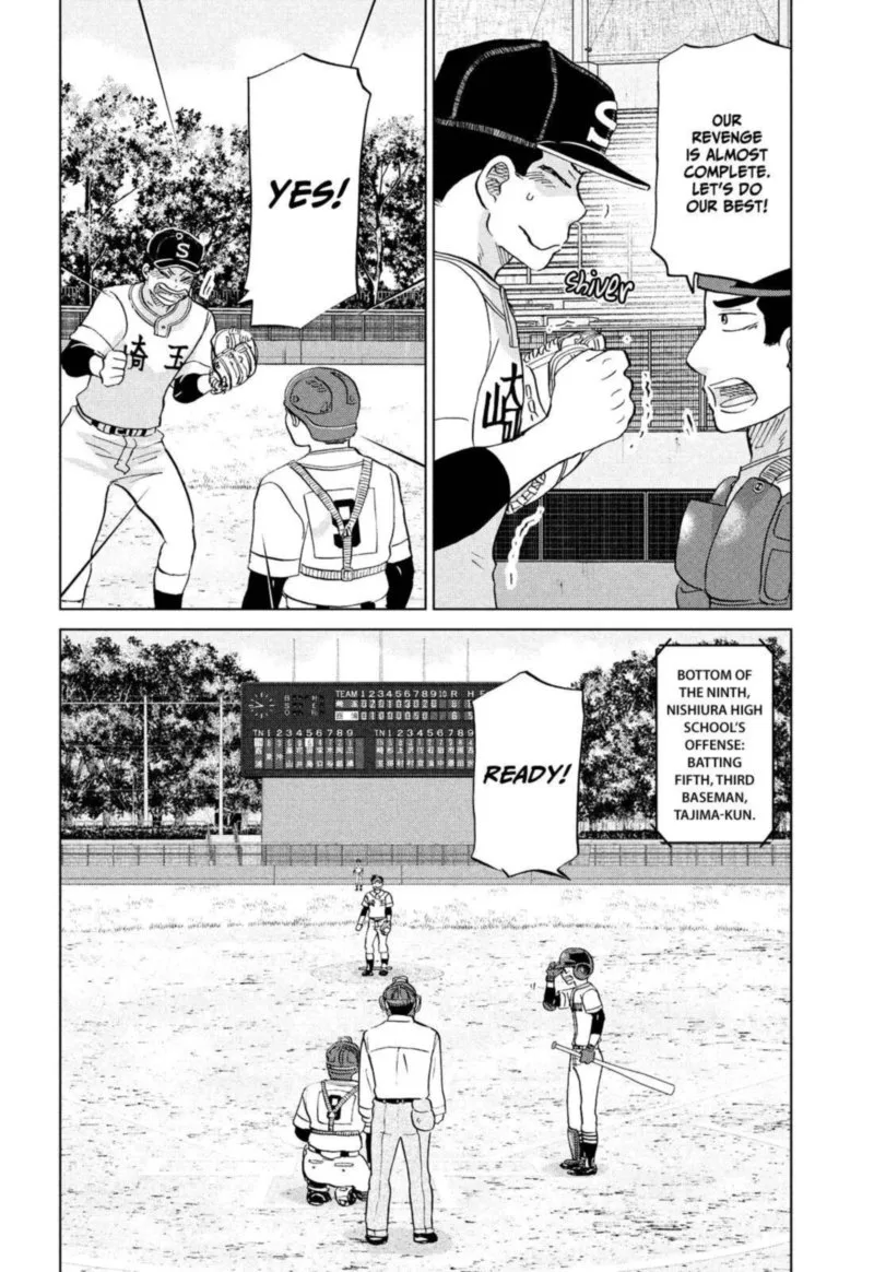 Ookiku Furikabutte Chapter 150 page 6