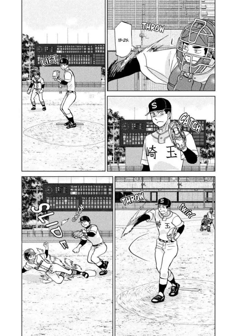Ookiku Furikabutte Chapter 150 page 25