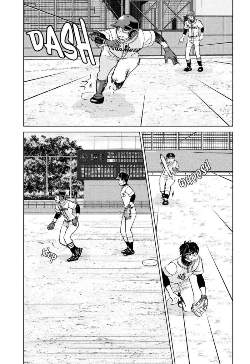 Ookiku Furikabutte Chapter 150 page 17