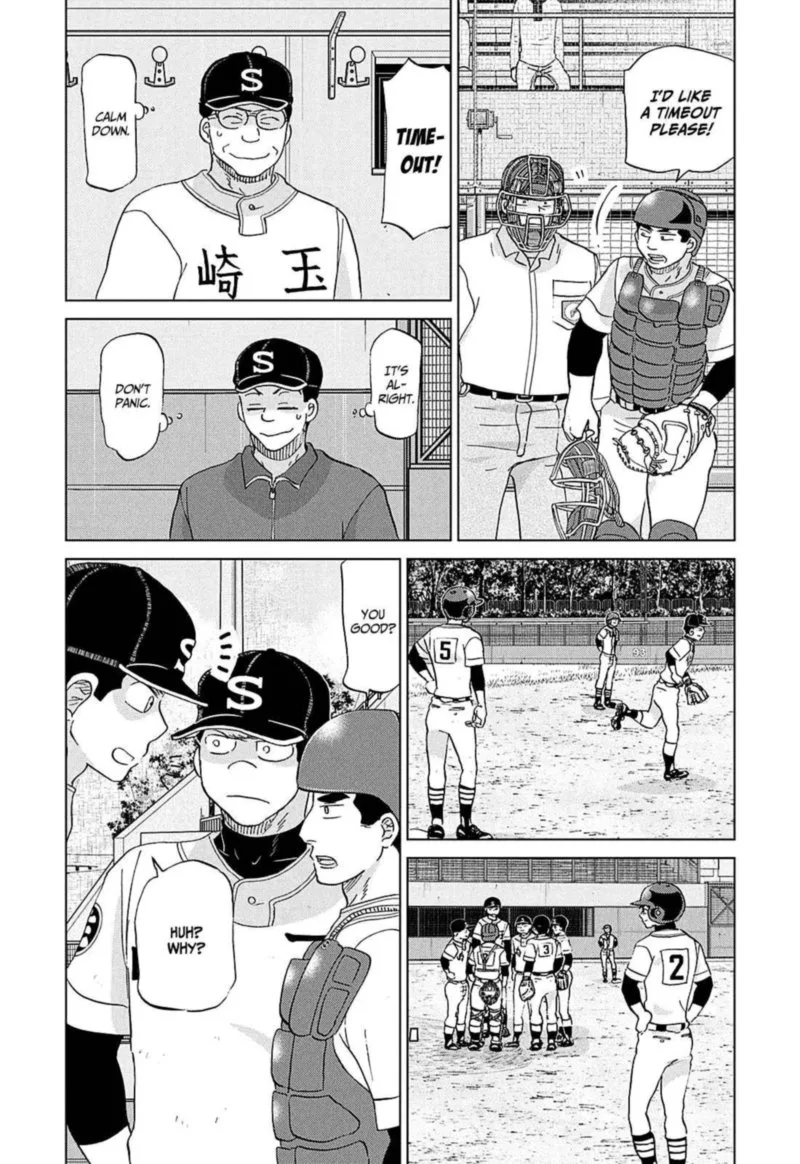 Ookiku Furikabutte Chapter 151 page 18