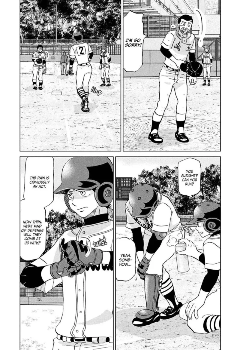 Ookiku Furikabutte Chapter 151 page 17