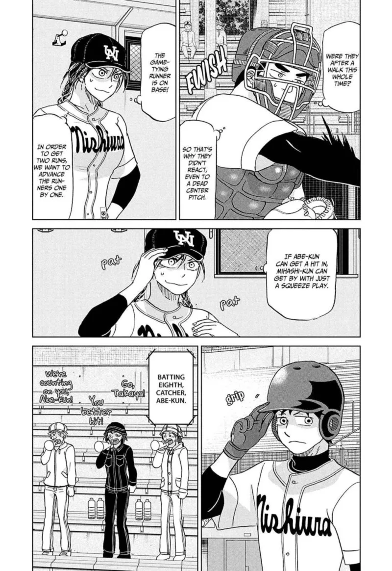 Ookiku Furikabutte Chapter 151 page 7