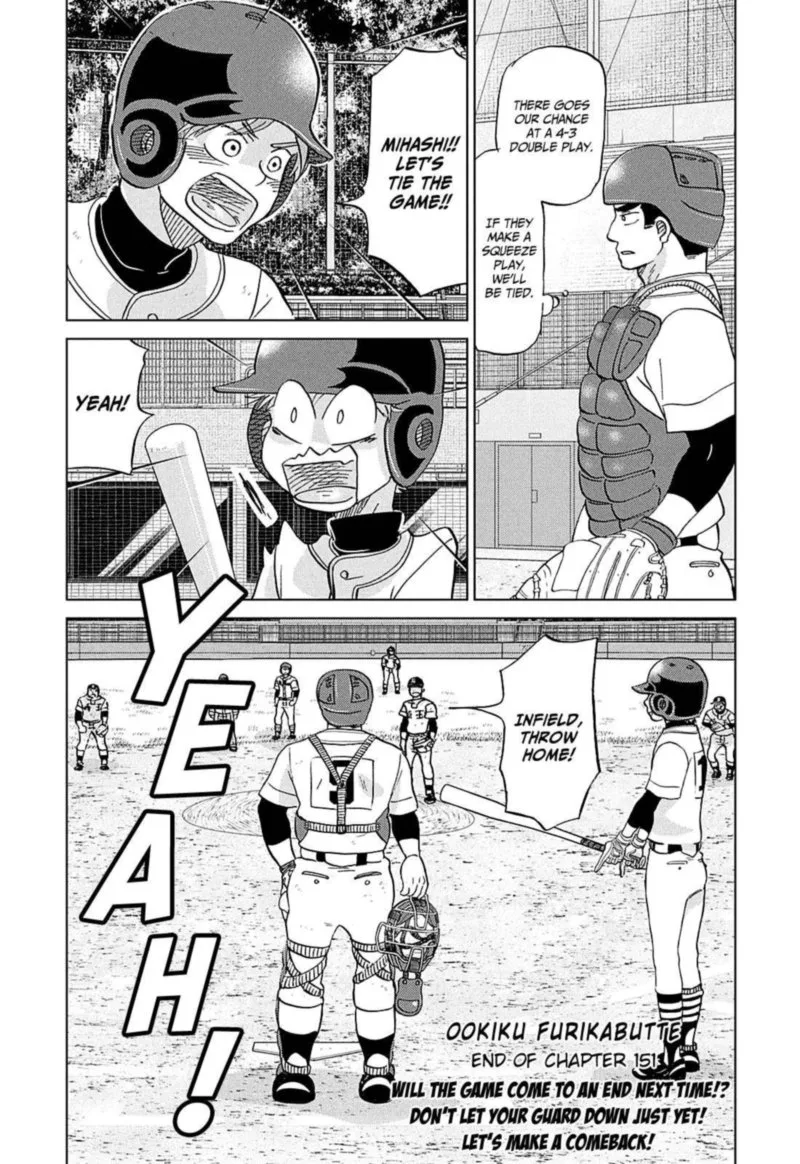 Ookiku Furikabutte Chapter 151 page 38
