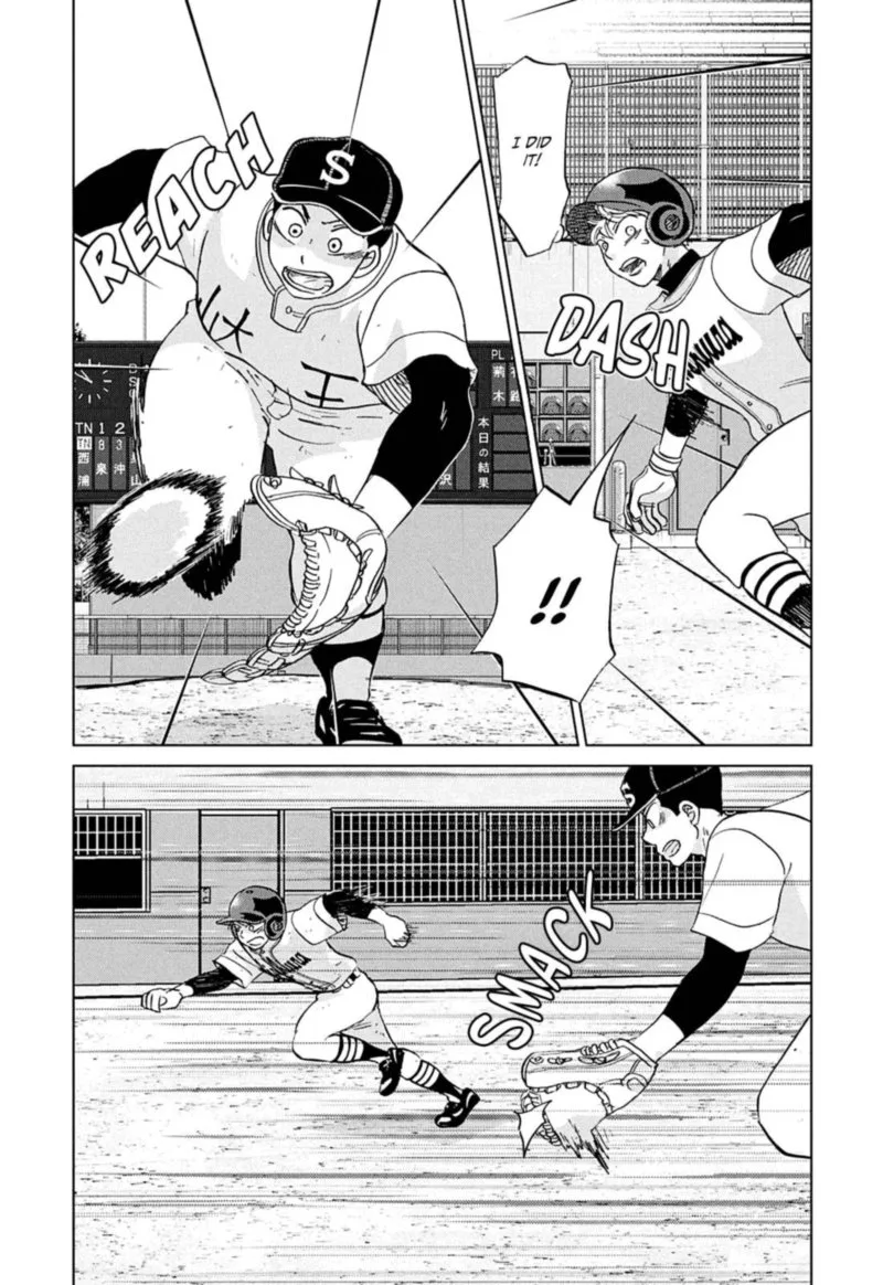 Ookiku Furikabutte Chapter 152 page 5