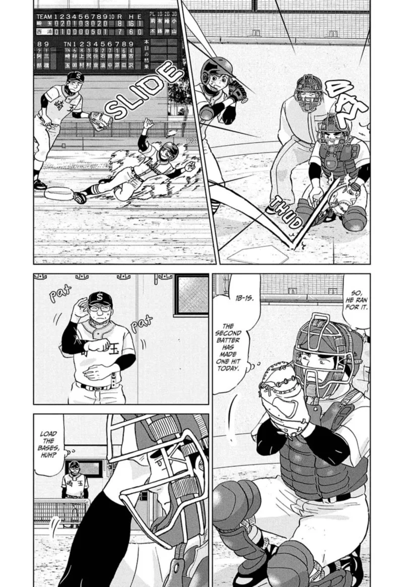Ookiku Furikabutte Chapter 152 page 15