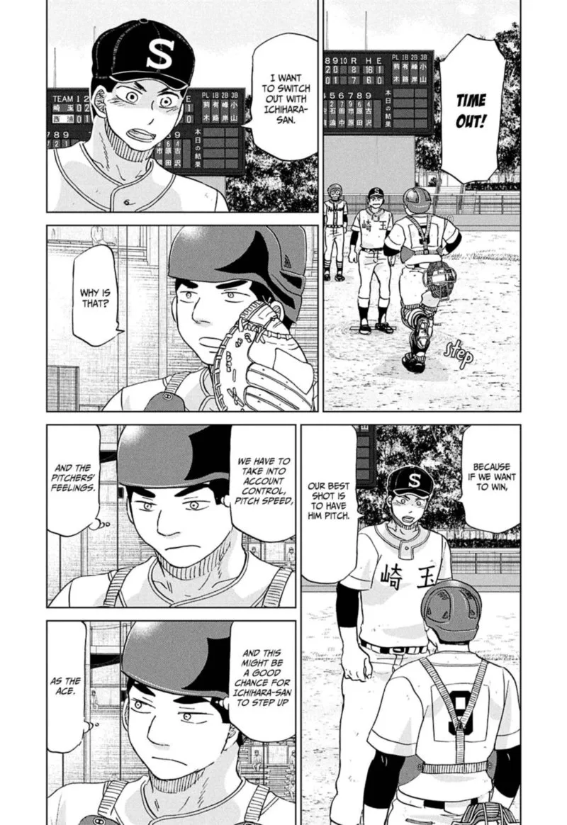 Ookiku Furikabutte Chapter 152 page 18