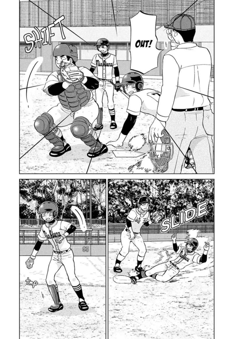 Ookiku Furikabutte Chapter 152 page 8