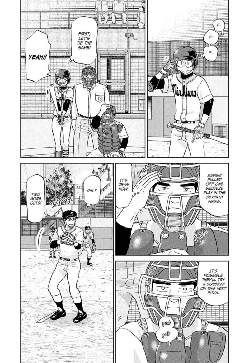 Ookiku Furikabutte Chapter 152 page 2