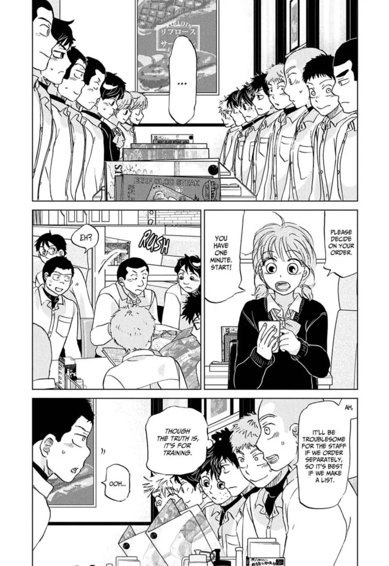 Ookiku Furikabutte Chapter 153 page 20