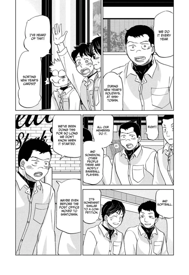 Ookiku Furikabutte Chapter 154 page 21