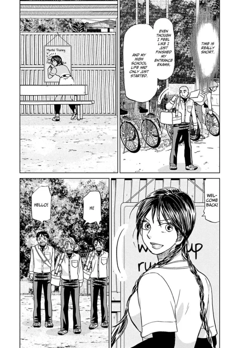 Ookiku Furikabutte Chapter 155 page 2