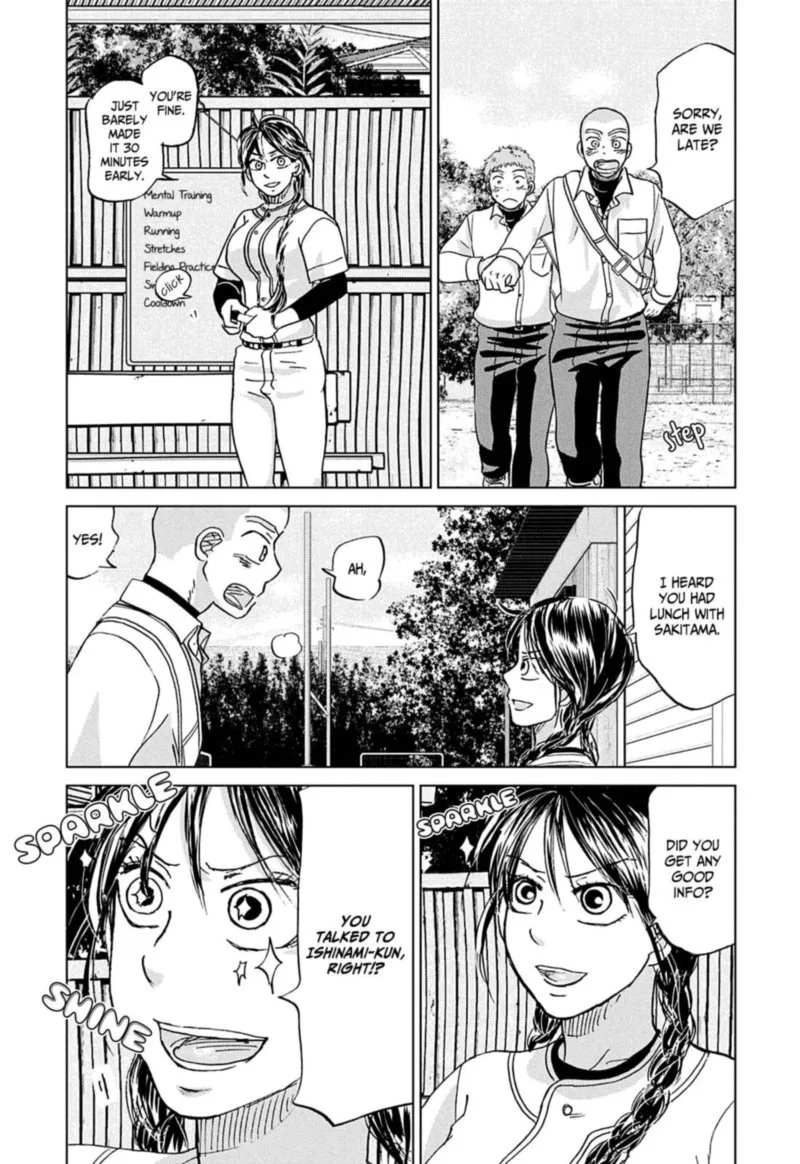 Ookiku Furikabutte Chapter 155 page 3