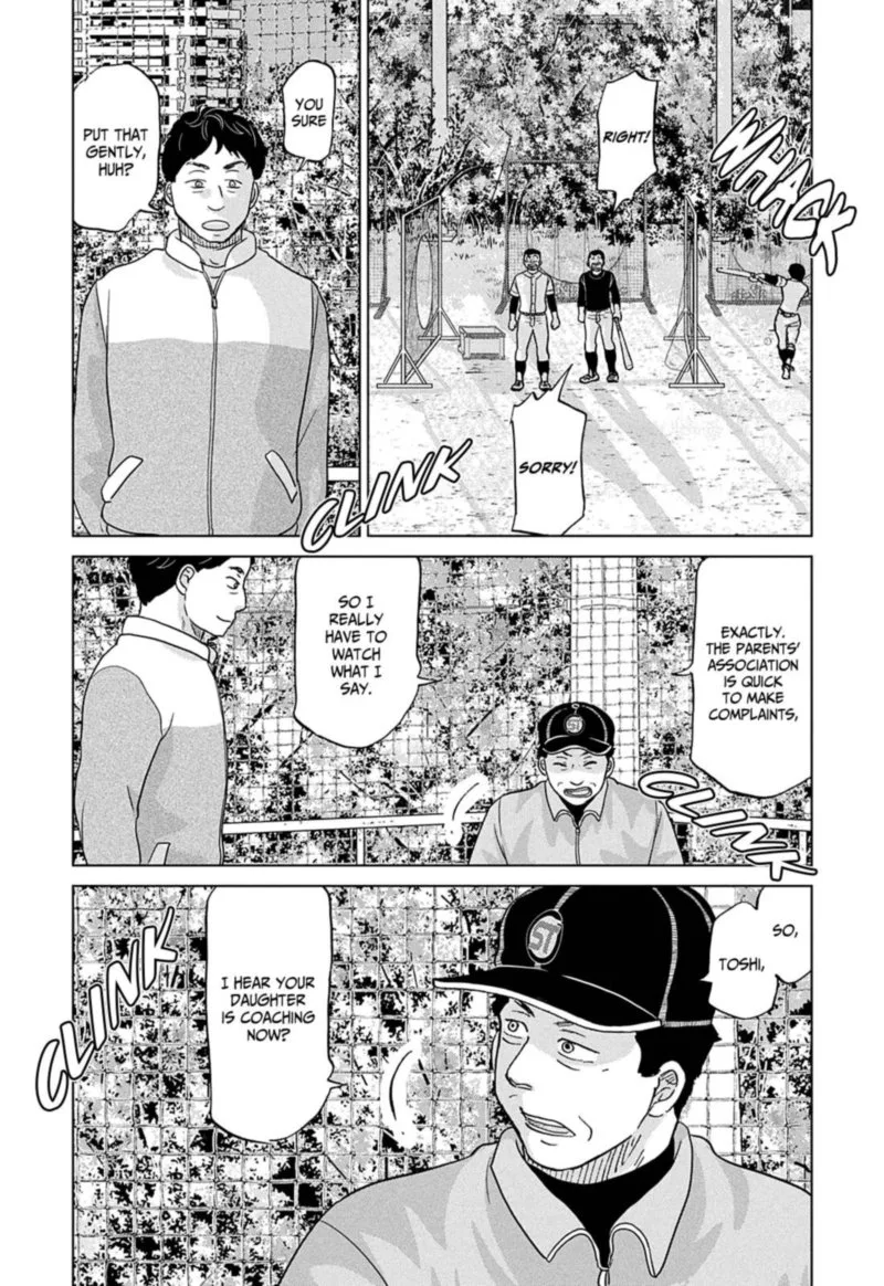 Ookiku Furikabutte Chapter 155 page 21