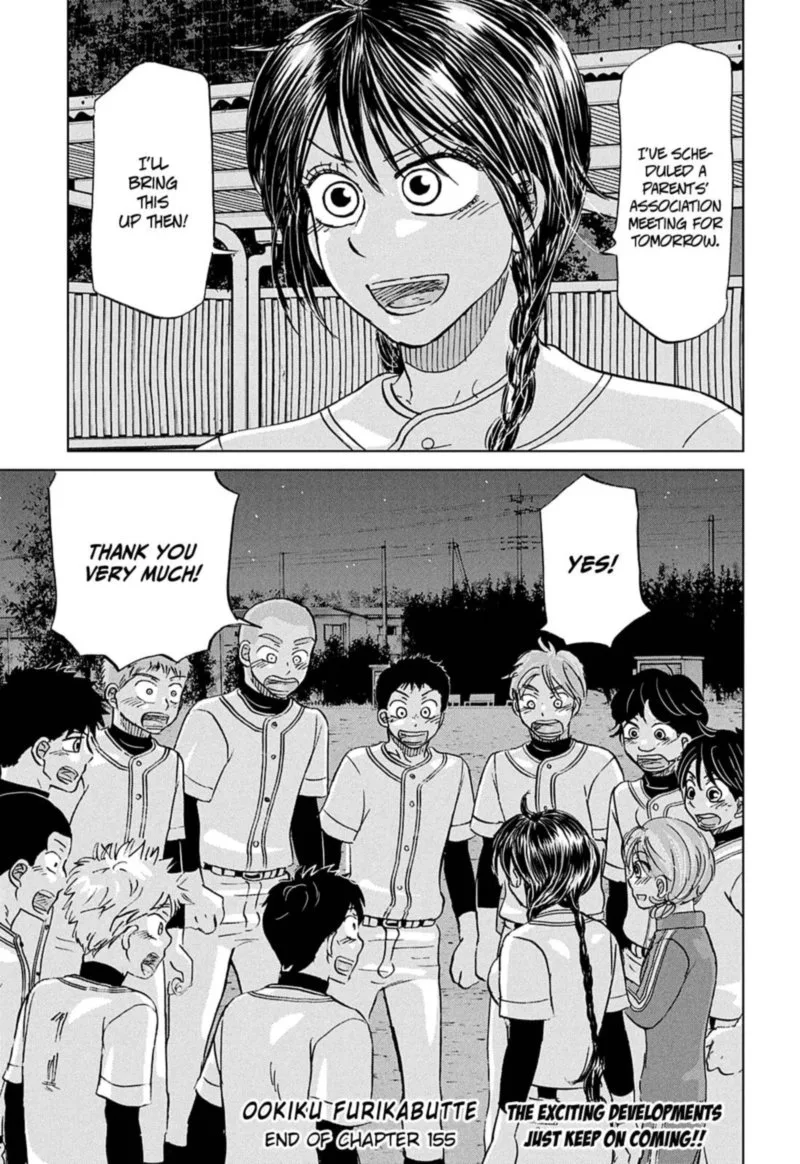 Ookiku Furikabutte Chapter 155 page 34