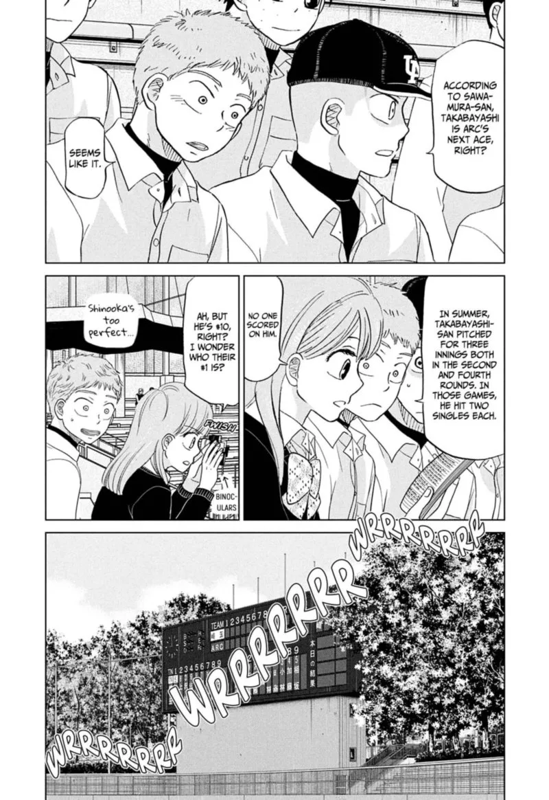 Ookiku Furikabutte Chapter 156 page 6