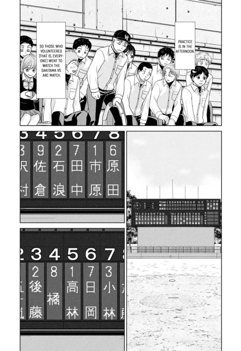 Ookiku Furikabutte Chapter 156 page 5