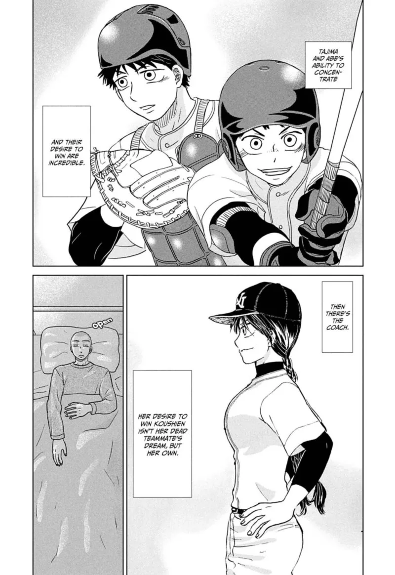 Ookiku Furikabutte Chapter 157 page 2