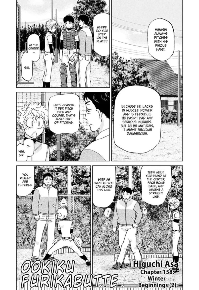 Ookiku Furikabutte Chapter 158 page 1