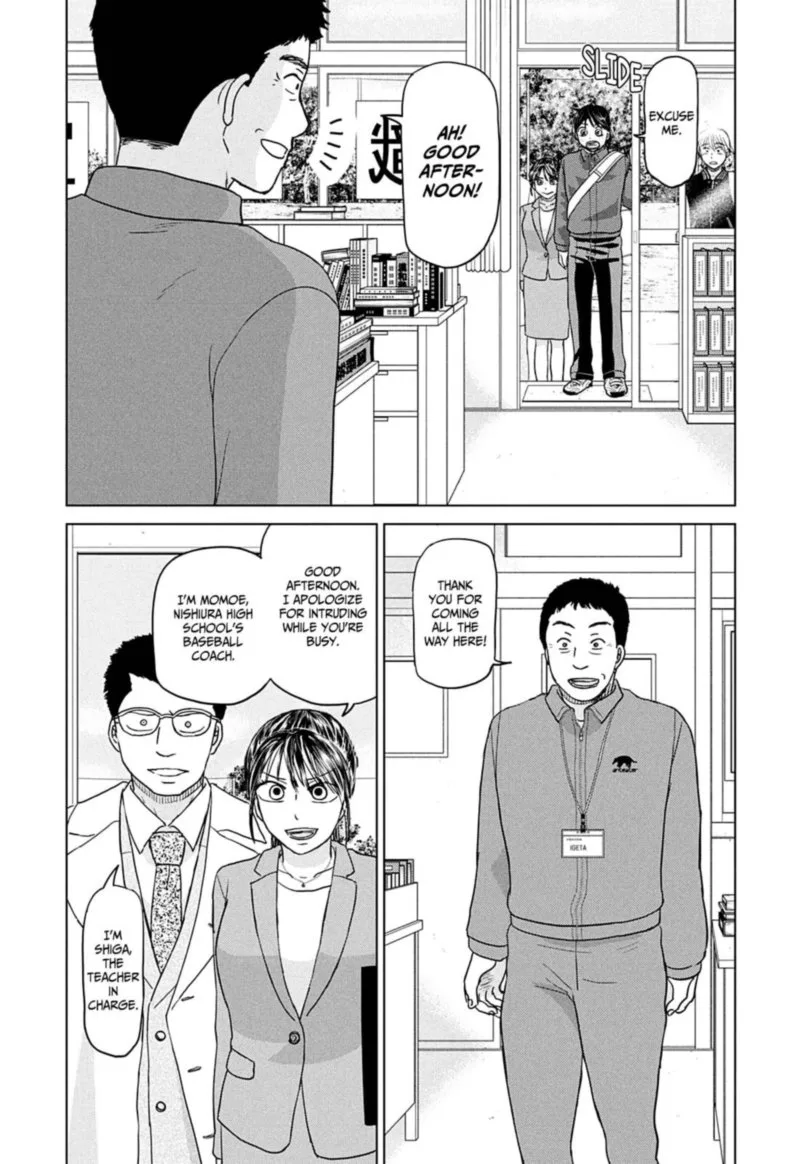 Ookiku Furikabutte Chapter 159 page 5