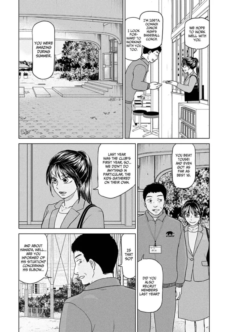 Ookiku Furikabutte Chapter 159 page 6