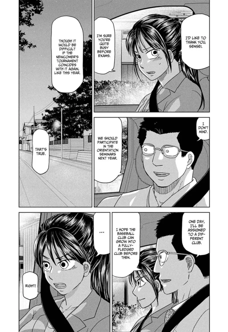 Ookiku Furikabutte Chapter 159 page 27