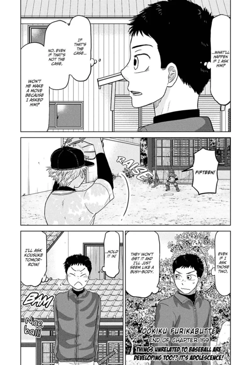 Ookiku Furikabutte Chapter 159 page 36