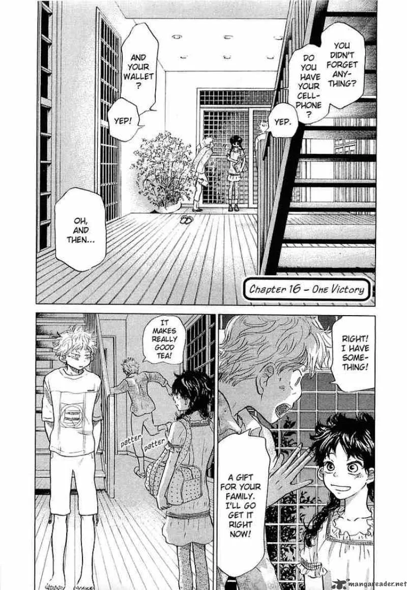 Ookiku Furikabutte Chapter 16 page 1