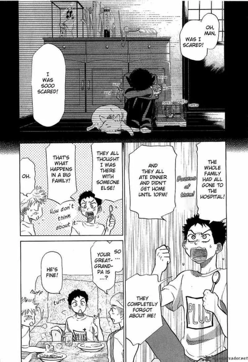 Ookiku Furikabutte Chapter 16 page 40
