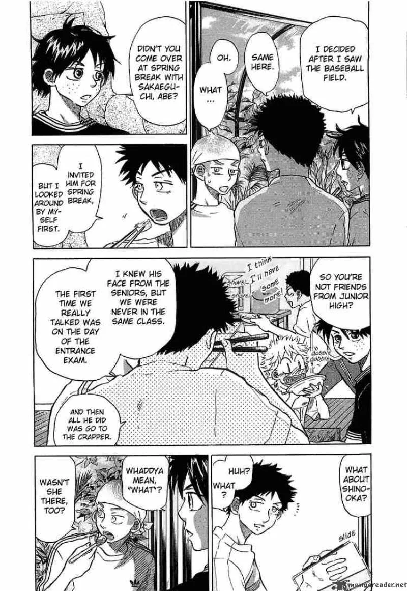 Ookiku Furikabutte Chapter 16 page 42