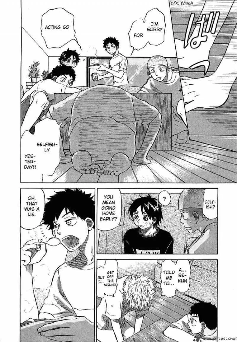 Ookiku Furikabutte Chapter 16 page 46