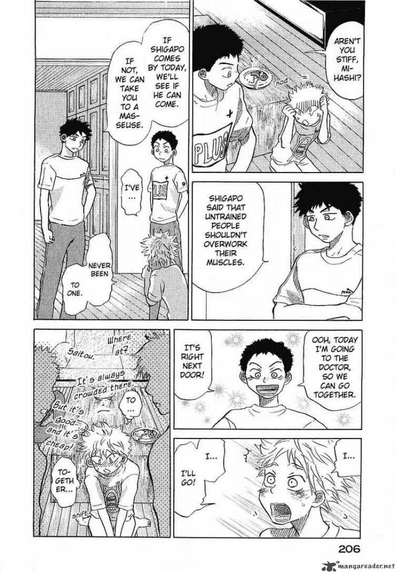 Ookiku Furikabutte Chapter 16 page 50