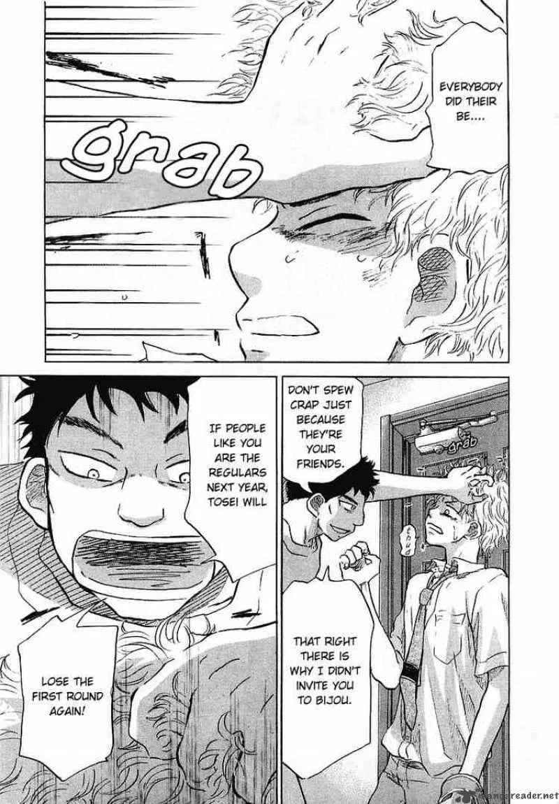 Ookiku Furikabutte Chapter 16 page 61