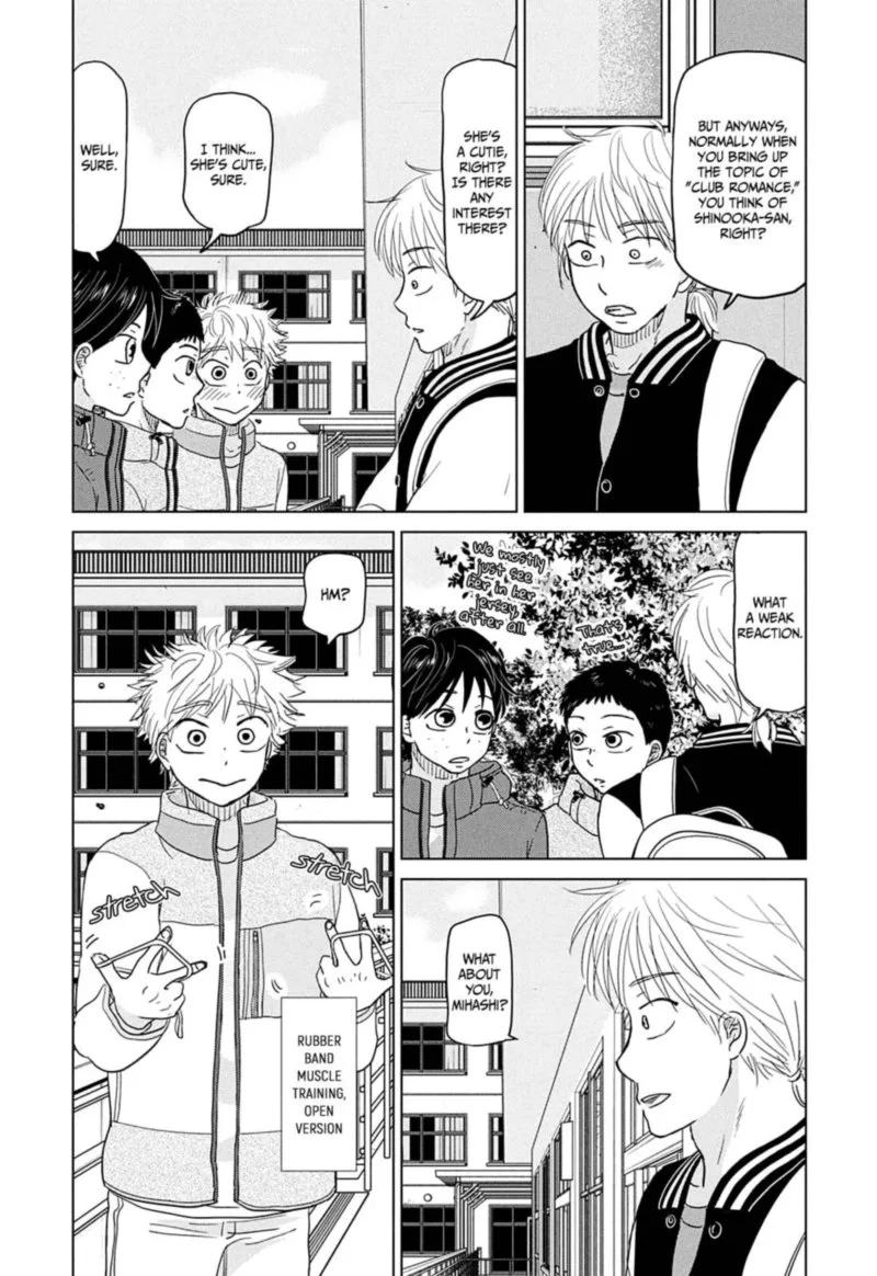 Ookiku Furikabutte Chapter 160 page 17