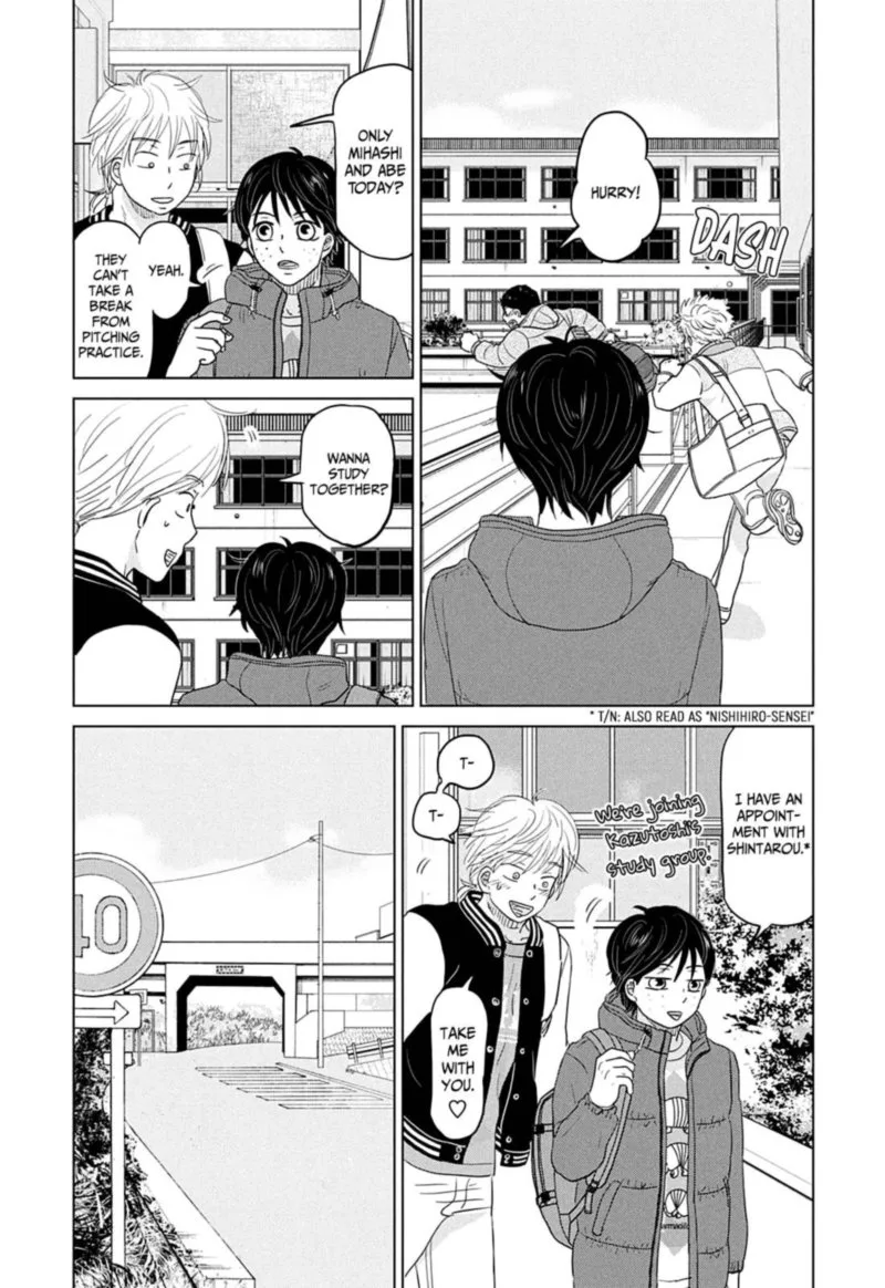 Ookiku Furikabutte Chapter 160 page 27