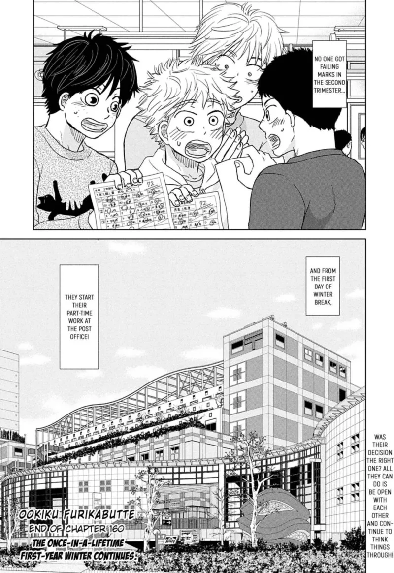 Ookiku Furikabutte Chapter 160 page 37