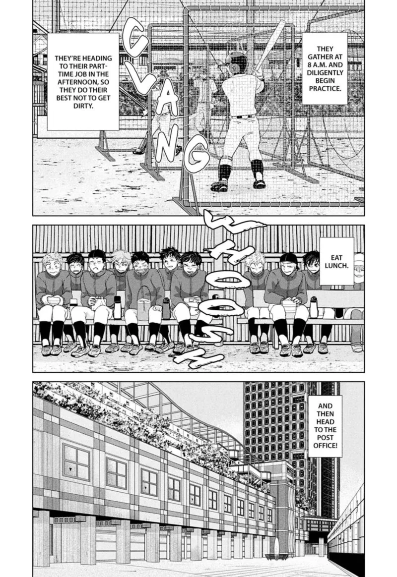 Ookiku Furikabutte Chapter 161 page 6