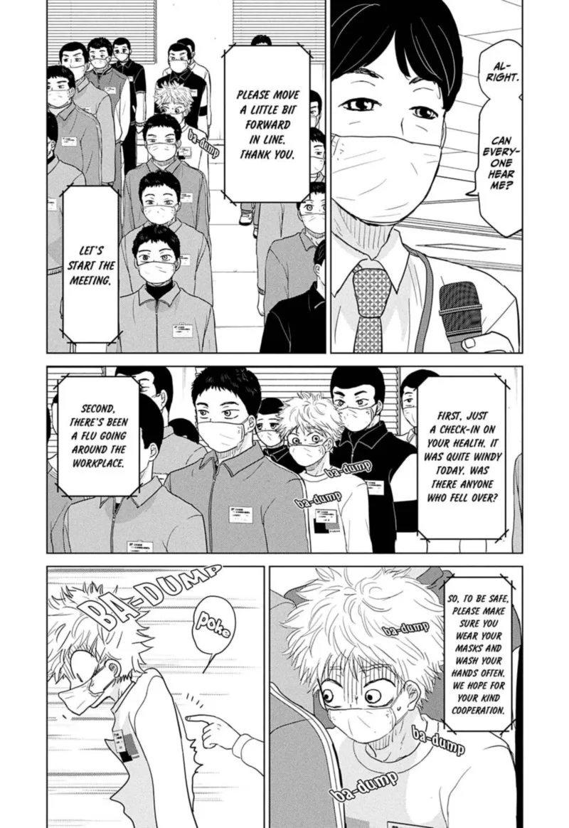 Ookiku Furikabutte Chapter 161 page 9