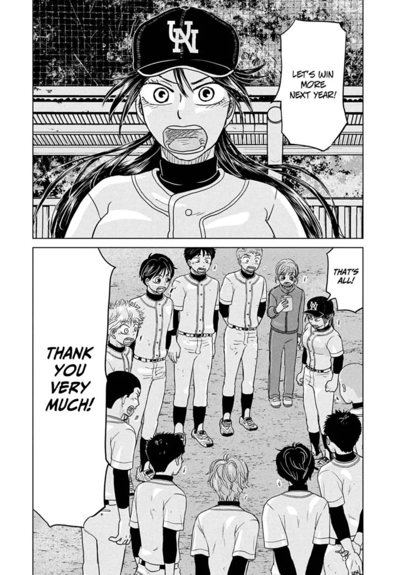 Ookiku Furikabutte Chapter 161 page 26