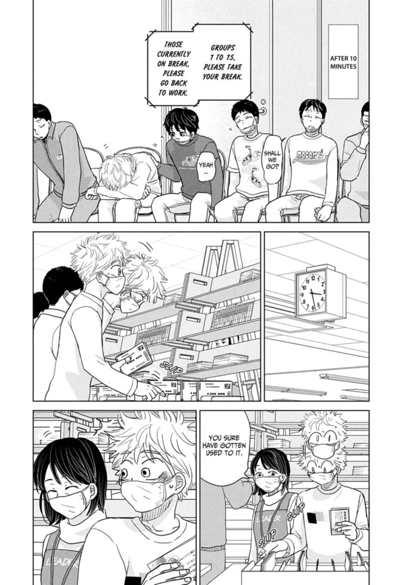 Ookiku Furikabutte Chapter 161 page 13