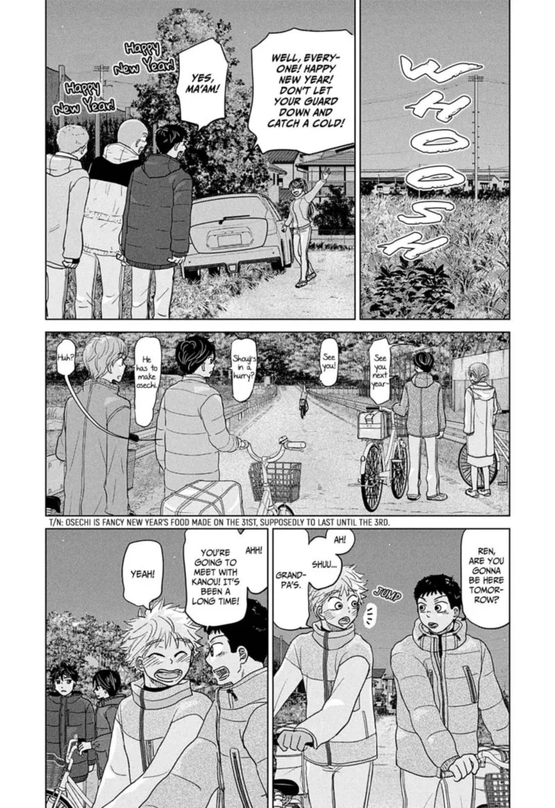 Ookiku Furikabutte Chapter 161 page 27