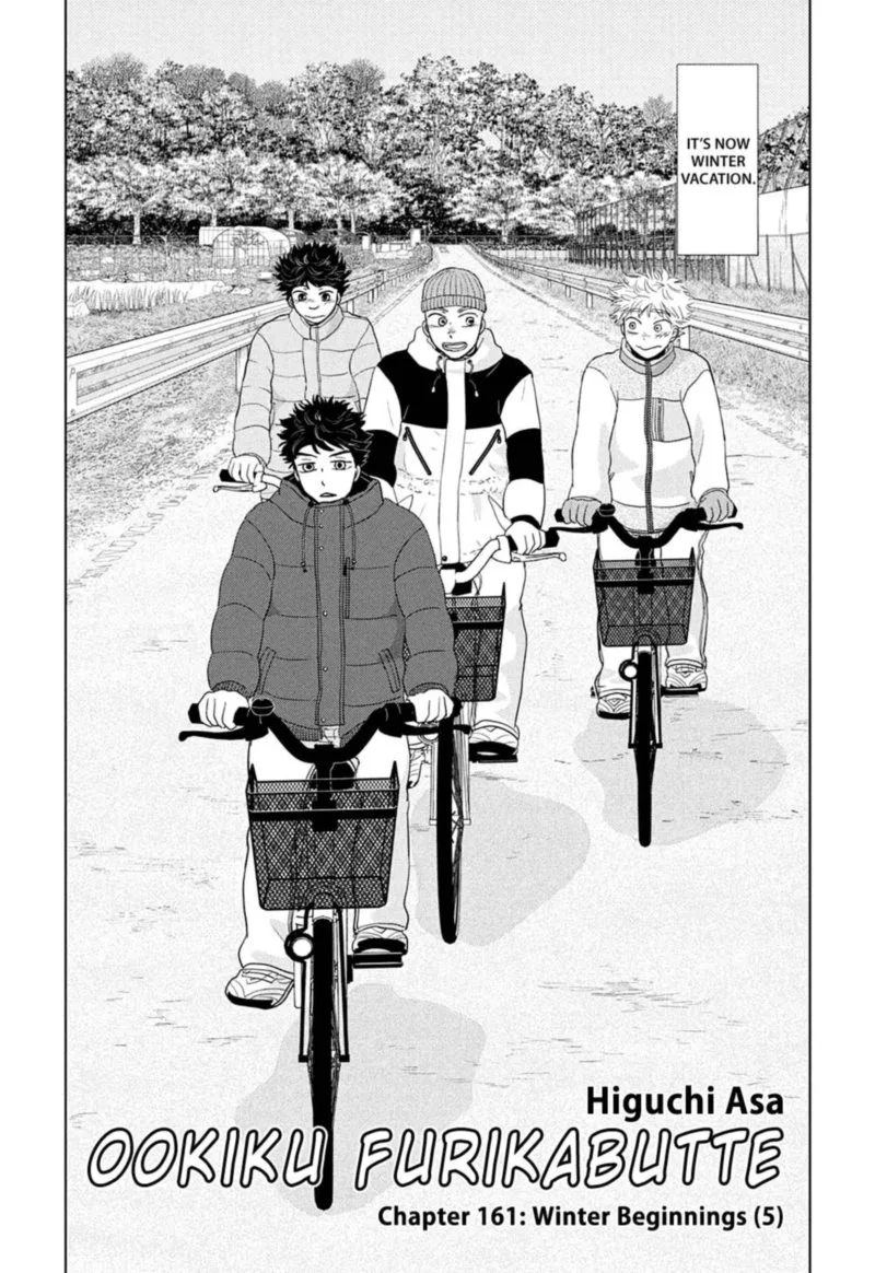 Ookiku Furikabutte Chapter 161 page 5