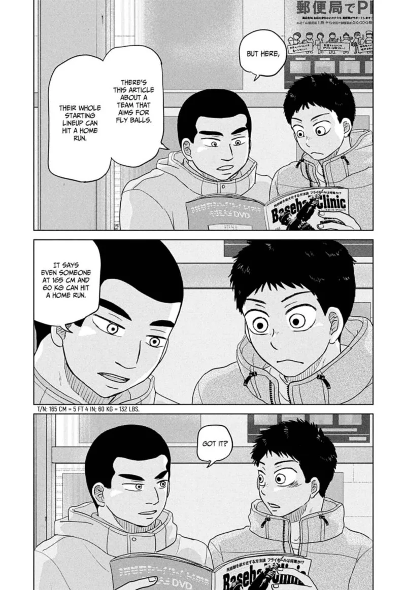 Ookiku Furikabutte Chapter 161 page 18