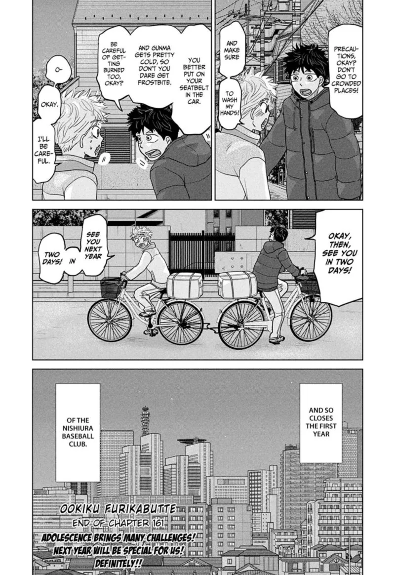Ookiku Furikabutte Chapter 161 page 39