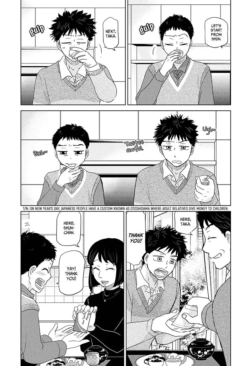 Ookiku Furikabutte Chapter 162 page 5
