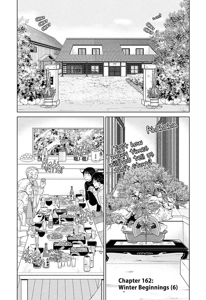Ookiku Furikabutte Chapter 162 page 2