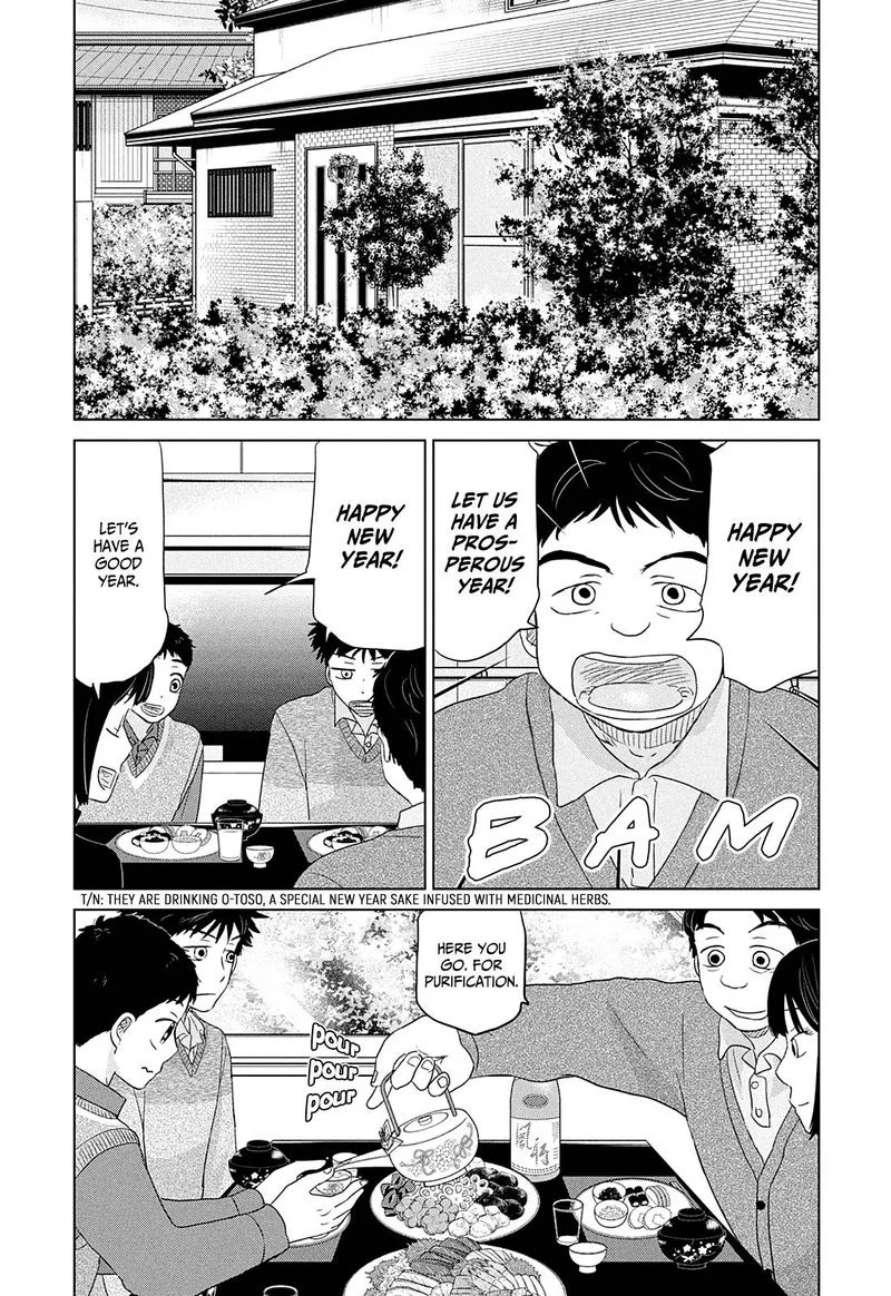 Ookiku Furikabutte Chapter 162 page 4
