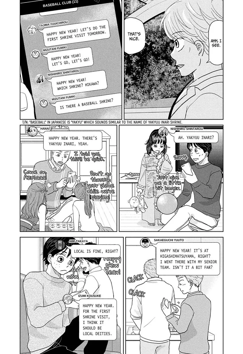 Ookiku Furikabutte Chapter 162 page 35
