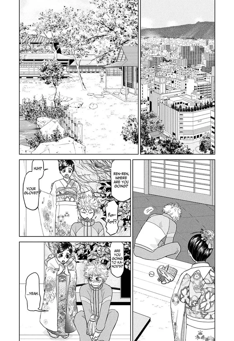 Ookiku Furikabutte Chapter 162 page 22
