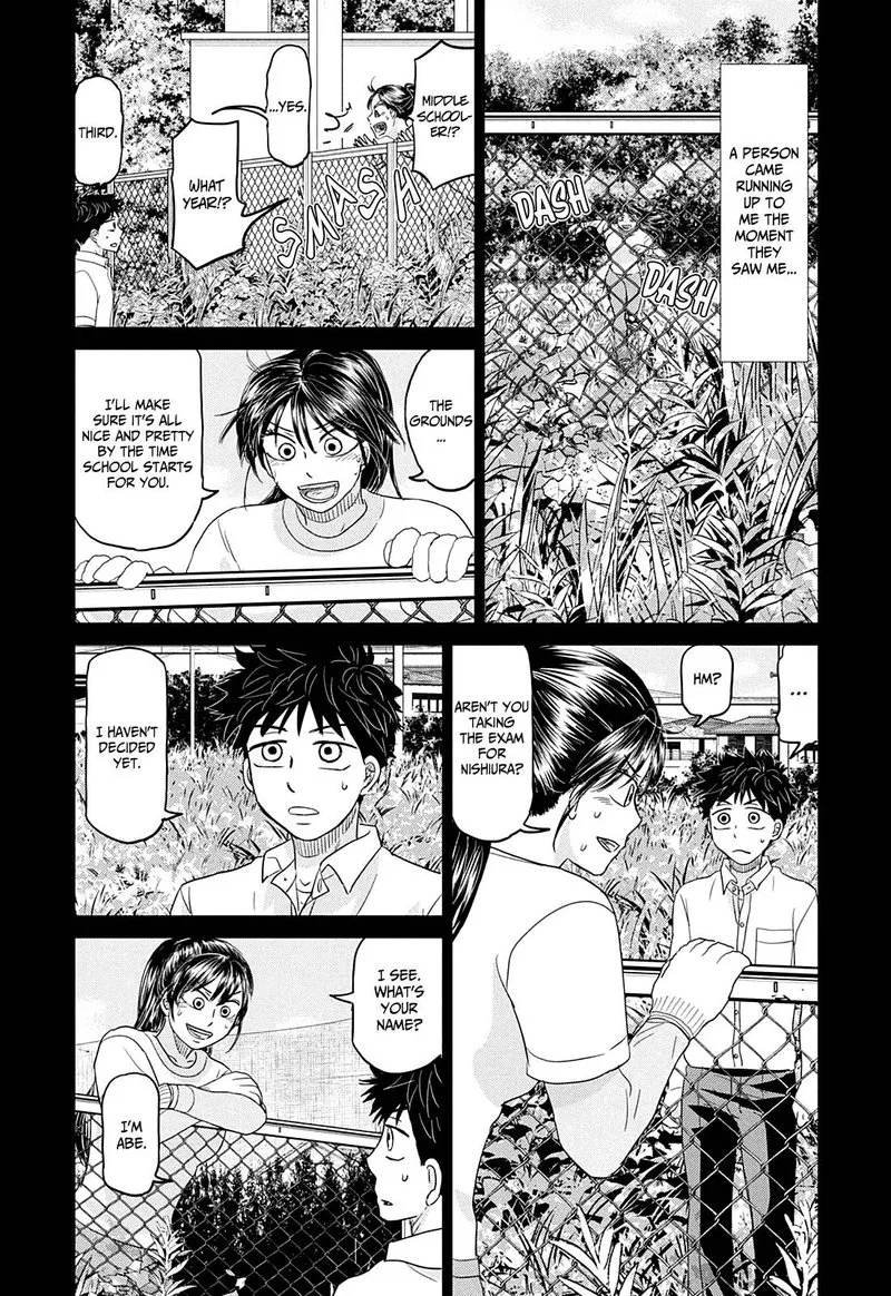 Ookiku Furikabutte Chapter 162 page 15