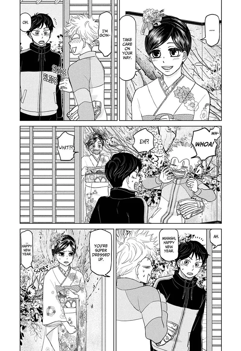 Ookiku Furikabutte Chapter 162 page 23